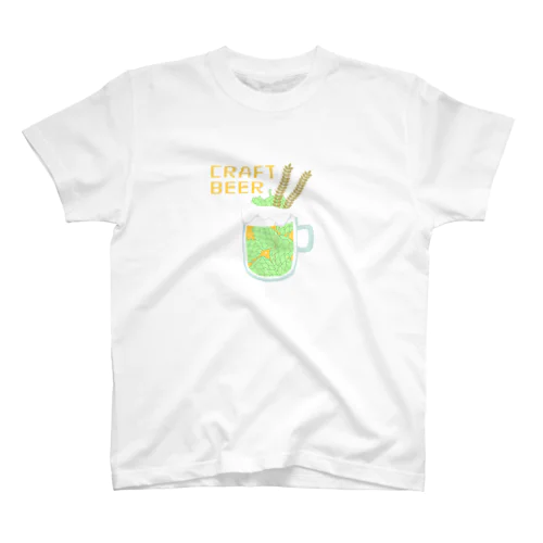 クラフトビール スタンダードTシャツ