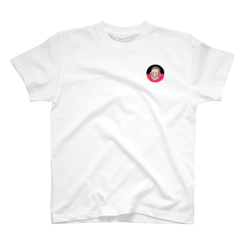 (背面あり)日本語難しいw Regular Fit T-Shirt