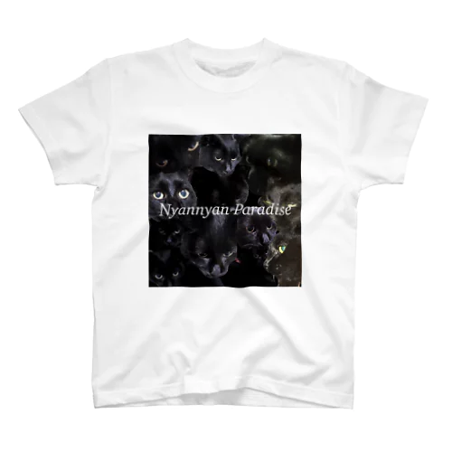 nyannyan Paradise Regular Fit T-Shirt