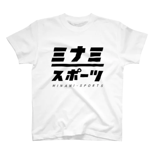 ミナミ・スポーツロゴ Regular Fit T-Shirt