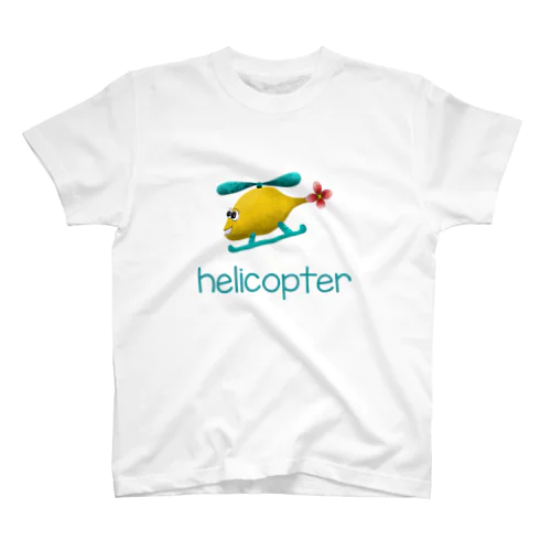 Cute Helicopter Liam’s English World  スタンダードTシャツ