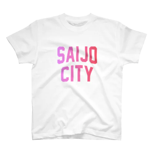 西条市 SAIJO CITY スタンダードTシャツ