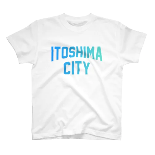 糸島市 ITOSHIMA CITY Regular Fit T-Shirt