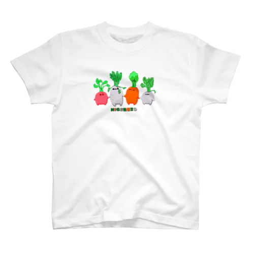 逃げるぞ根菜ズ Regular Fit T-Shirt