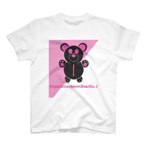 Pop & Bitter Sweet Bear No.1 Regular Fit T-Shirt