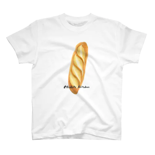 フランスパン スタンダードTシャツ