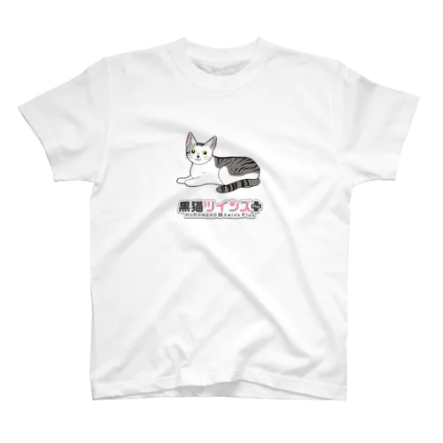 はるまくん スタンダードTシャツ