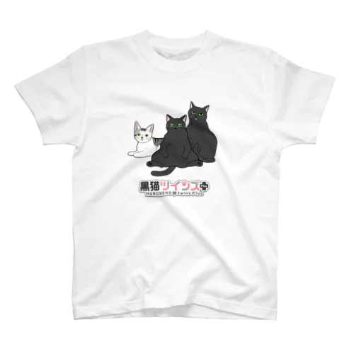 黒猫ツインズPlus Regular Fit T-Shirt