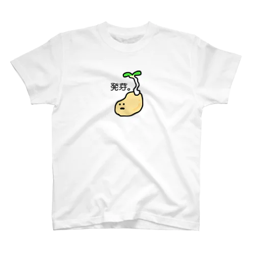 発芽して虚無な大豆 Regular Fit T-Shirt