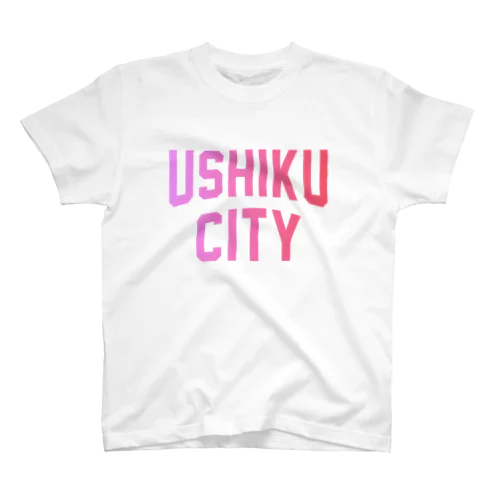 牛久市 USHIKU CITY Regular Fit T-Shirt