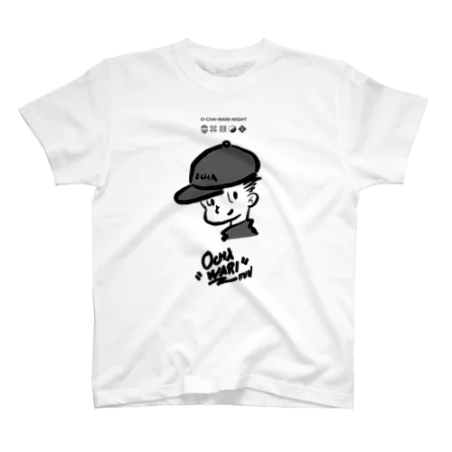 ochawariboy スタンダードTシャツ