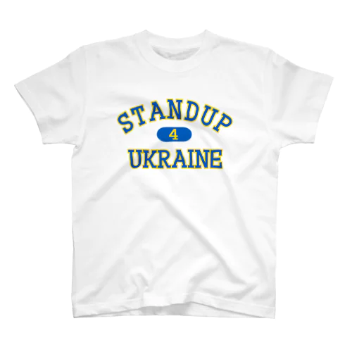 standup4ukraine青カレッジロゴ風 Regular Fit T-Shirt