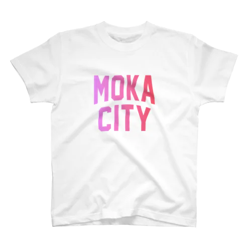 真岡市 MOKA CITY スタンダードTシャツ