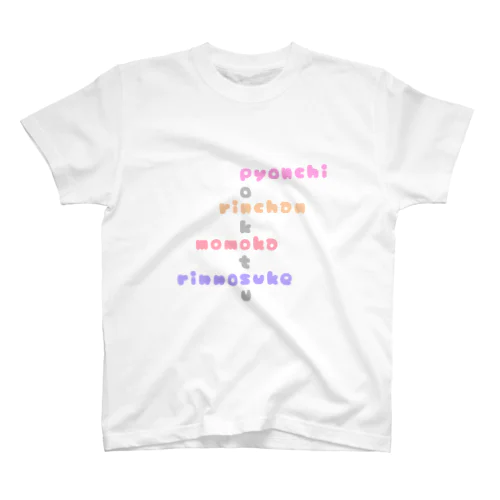 rinchan Regular Fit T-Shirt