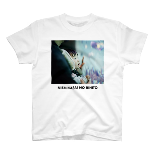 T-shirt_(1) Regular Fit T-Shirt