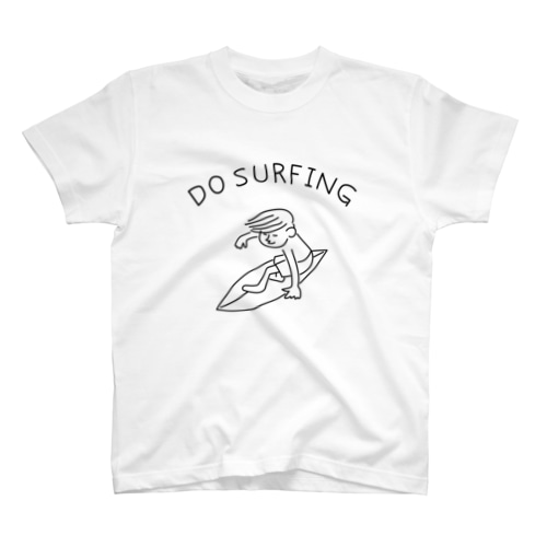 シンプルサーファー Regular Fit T-Shirt