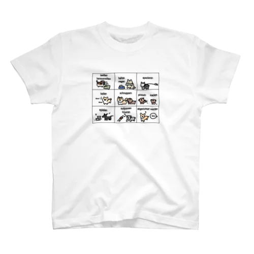 わんちゃん Regular Fit T-Shirt