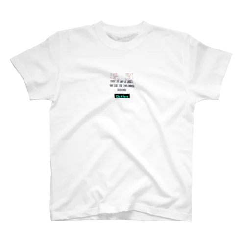 ウイルス対策 Regular Fit T-Shirt