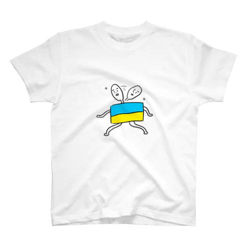 ウクライナ国旗くん-キョロキョロ スタンダードTシャツ