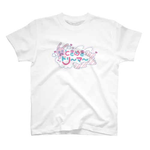 ときめきドリーマー Regular Fit T-Shirt