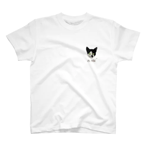 万ちゃん Regular Fit T-Shirt