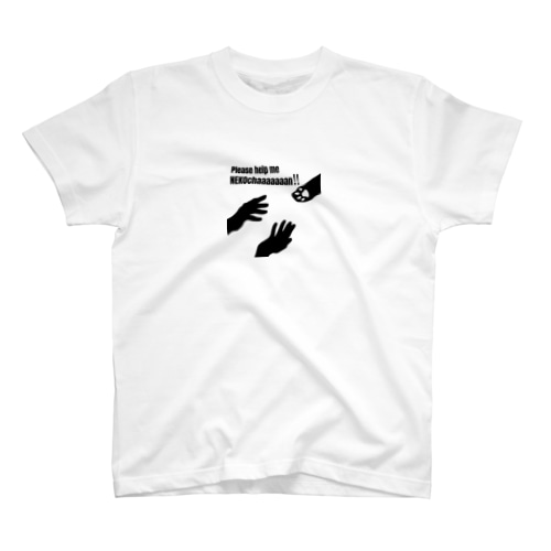 猫の手も借り隊Tシャツ Regular Fit T-Shirt
