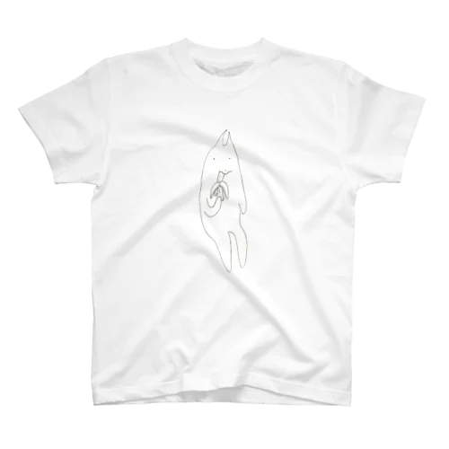 もそもそ　バナナ Regular Fit T-Shirt