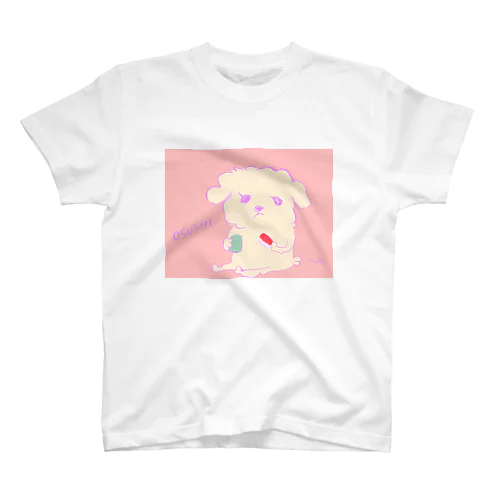 お寿司をたべるわんちゃん Regular Fit T-Shirt