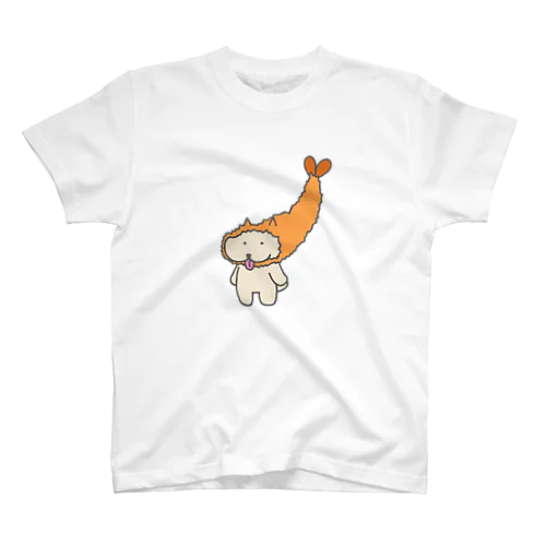 エビフラ犬 スタンダードTシャツ