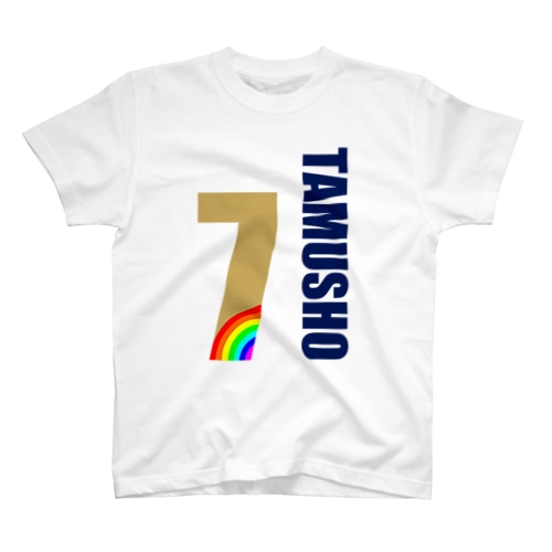 たむ小7期TシャツA Regular Fit T-Shirt