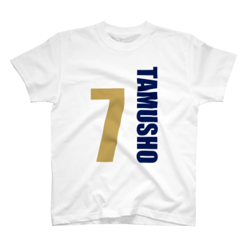 たむ小7期TシャツC Regular Fit T-Shirt