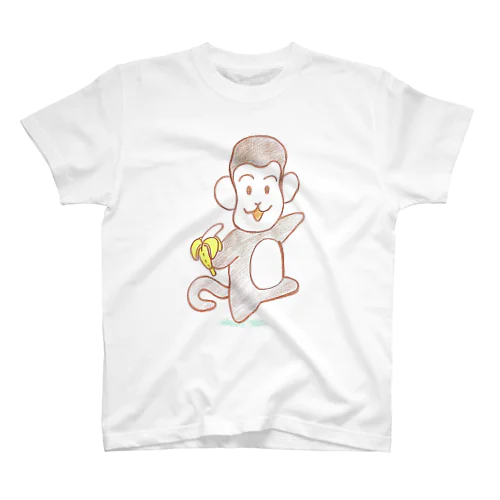 バナナ美味しいな Regular Fit T-Shirt
