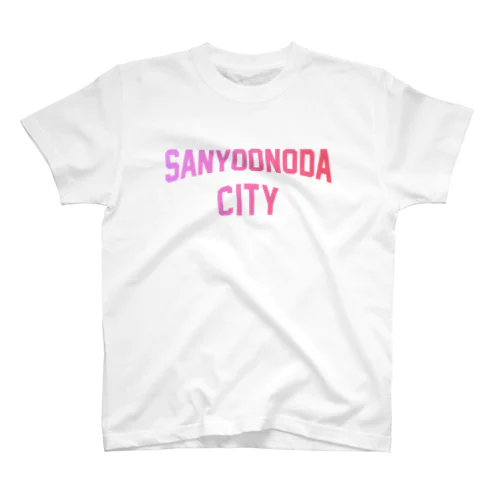 山陽小野田市 SANYO ONODA CITY スタンダードTシャツ