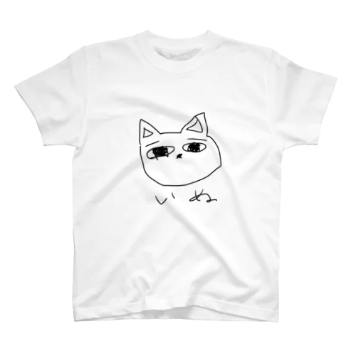 みこねこ スタンダードTシャツ