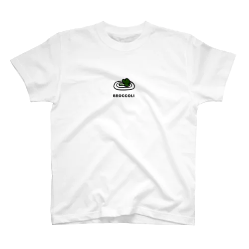 broccoli スタンダードTシャツ