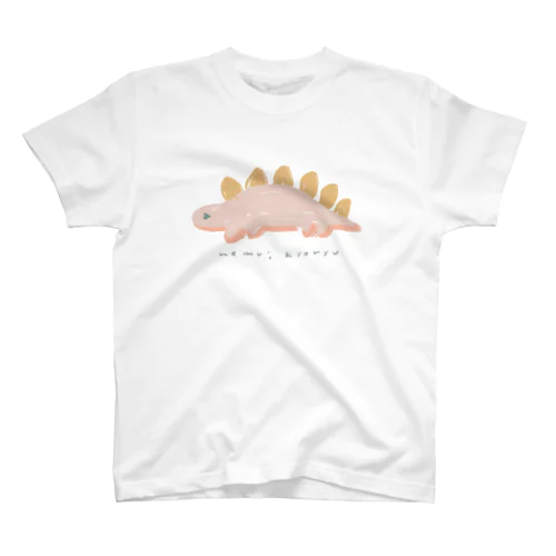 ねむい恐竜 Regular Fit T-Shirt