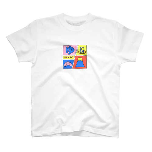 ♨️SENTO スタンダードTシャツ