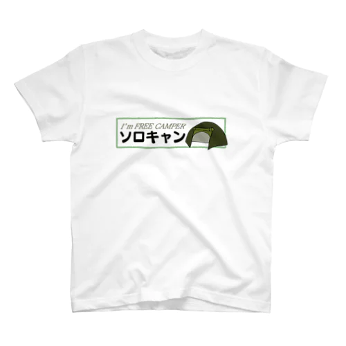 ソロキャン Regular Fit T-Shirt