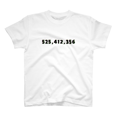 最後の直線　by J stable  Regular Fit T-Shirt