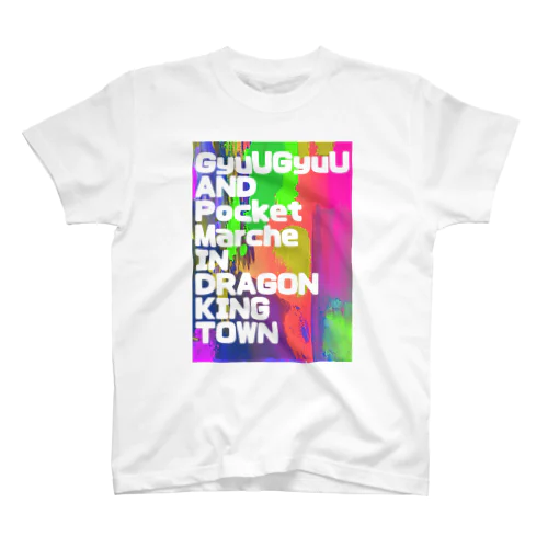 厨二病イングリッシュ Regular Fit T-Shirt