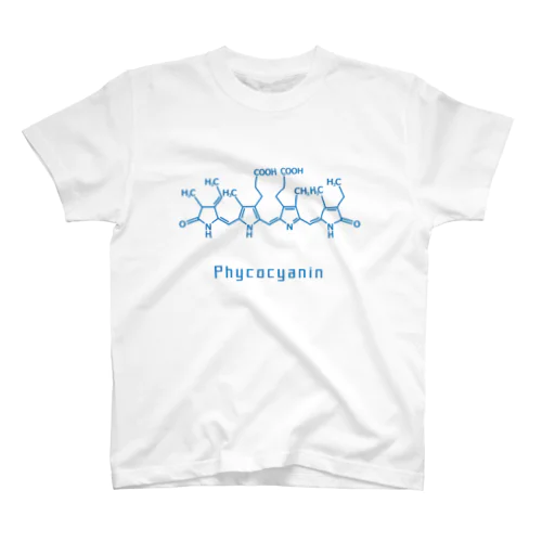 フィコシアニン(青色色素)の化学式 スタンダードTシャツ