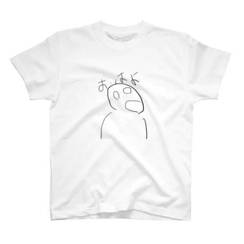 ヘロヘロくん Regular Fit T-Shirt