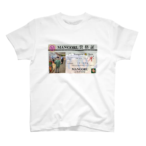 mangoru Regular Fit T-Shirt