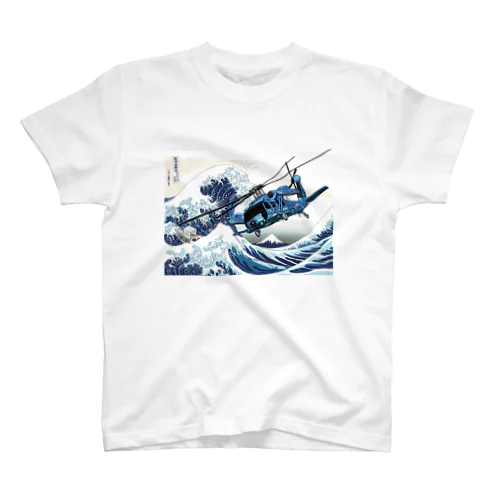 富岳三十六景　航空自衛隊　航空救難団 Regular Fit T-Shirt