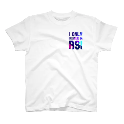 私はRSIしか信じない！stylish! スタンダードTシャツ