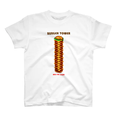 タワーバーガーT Regular Fit T-Shirt