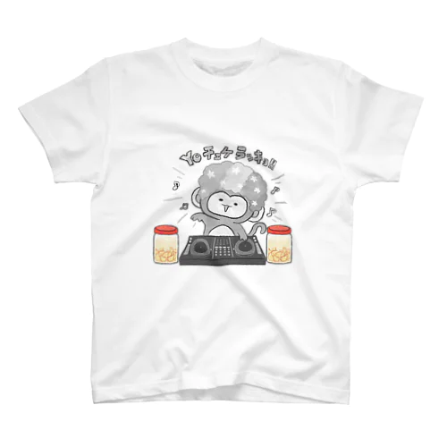 ダジャレサル(モノクロ) Regular Fit T-Shirt