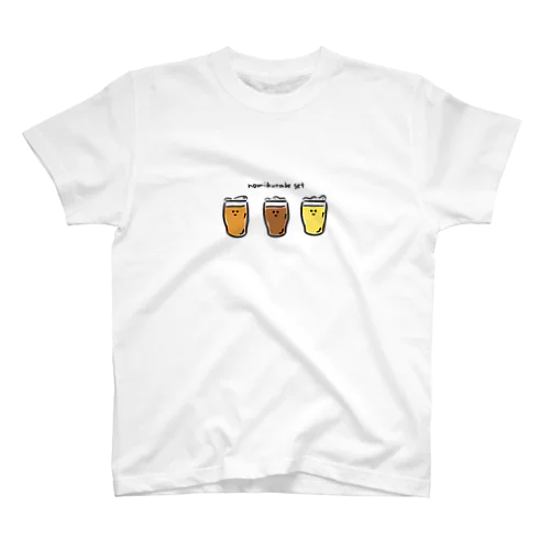 クラフトビール飲み比べセットT スタンダードTシャツ