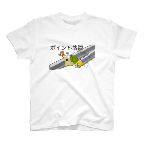 ポイント故障 スタンダードTシャツ