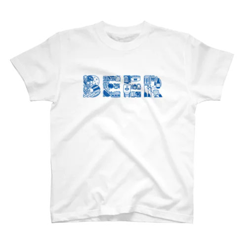 BEER 飾り文字Tシャツ Regular Fit T-Shirt